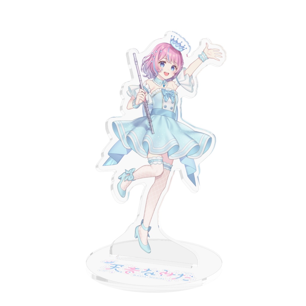 【常設】天音なみだ【3D衣装 アクリルスタンド】4周年記念