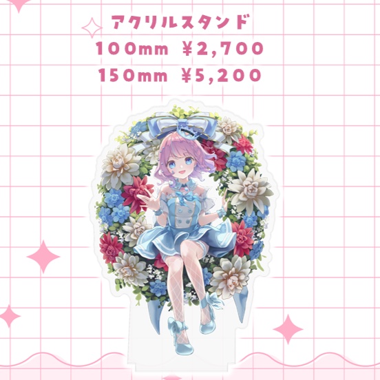【期間限定】天音なみだ【アクリルスタンド】5周年記念