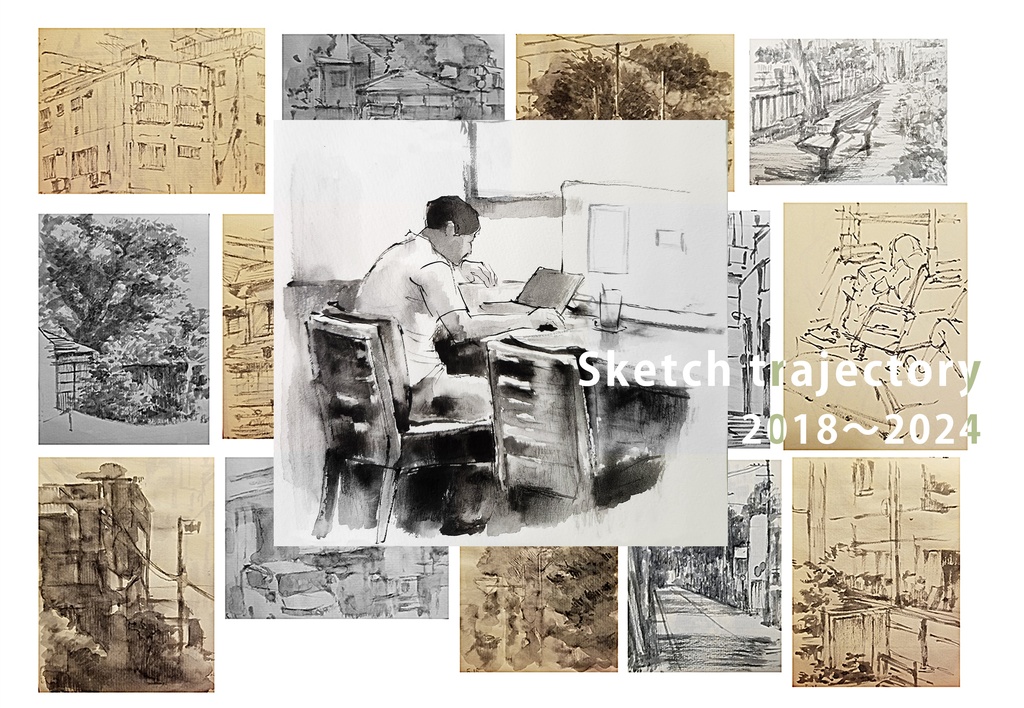 Sketch trajectory 2018～2024