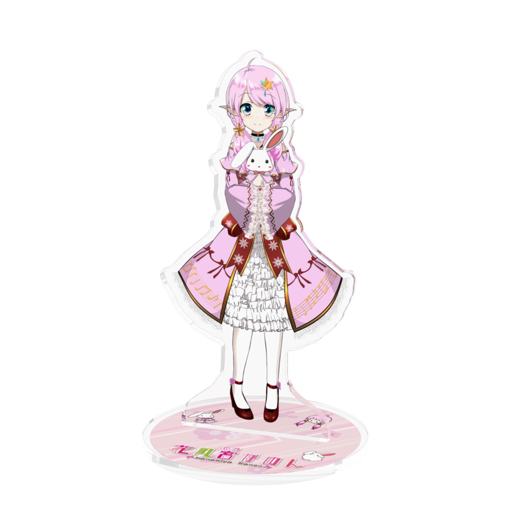 【期間限定】初期✾花凪宮かのん