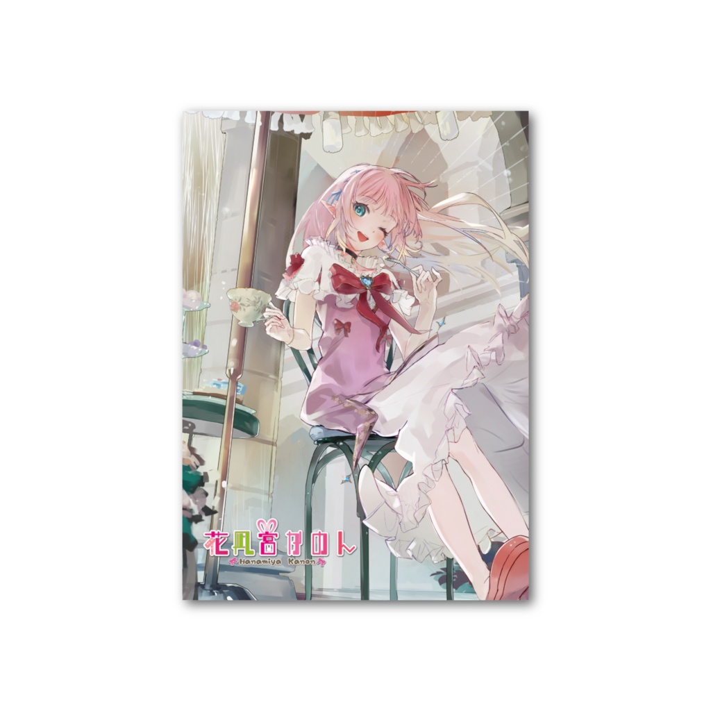 【5周年記念②】フォト風カード