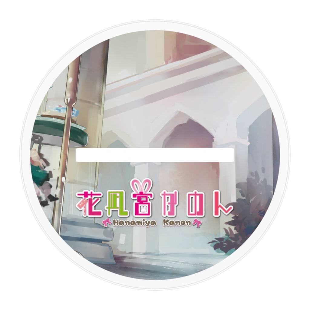 【5周年記念②】アクリルフィギュア