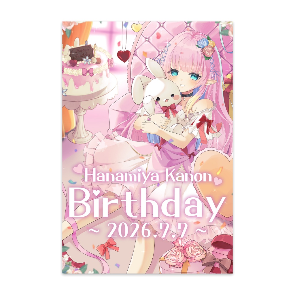 【2026誕生日】花凪宮かのん　ポストカード