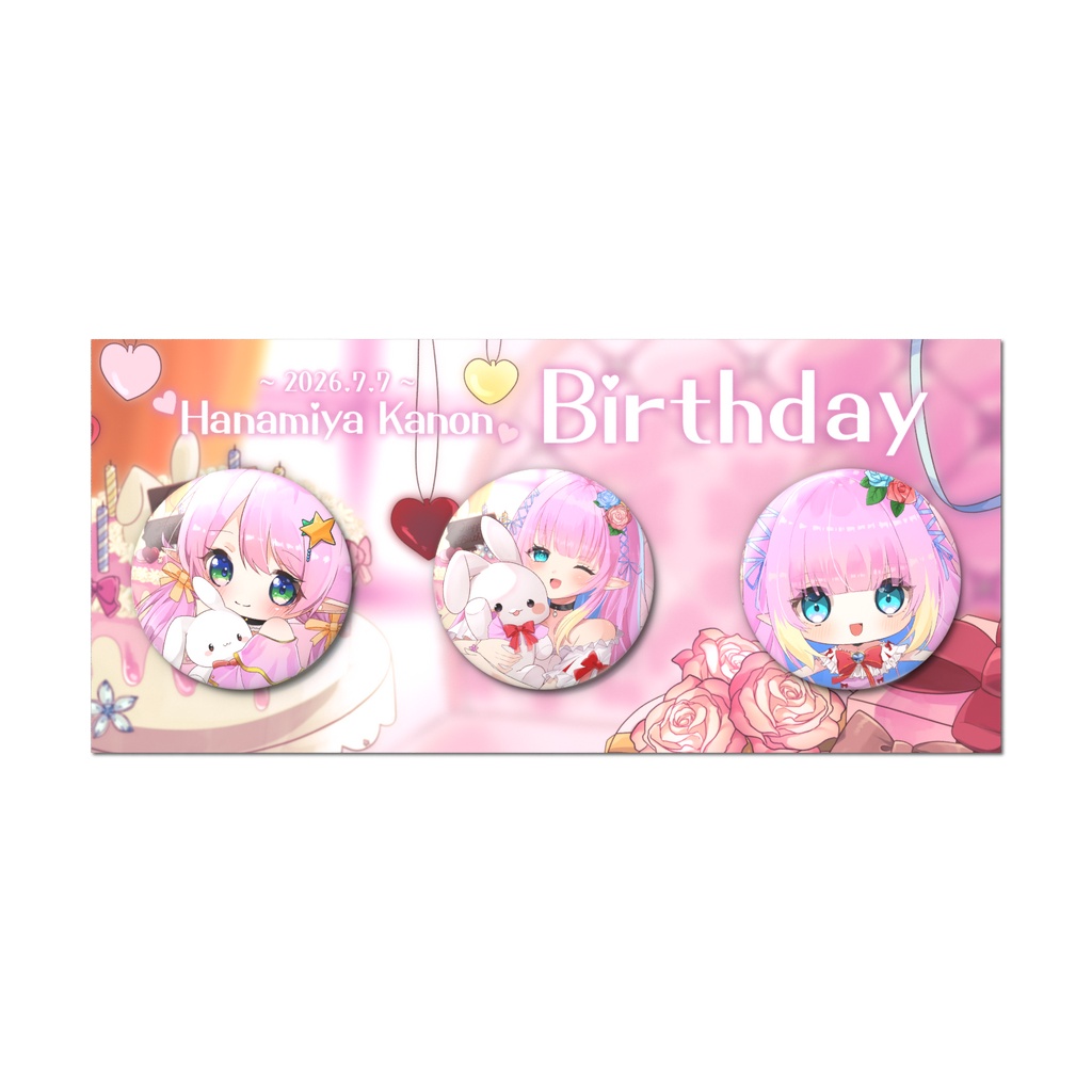 【2026誕生日】花凪宮かのん　缶バッジセット