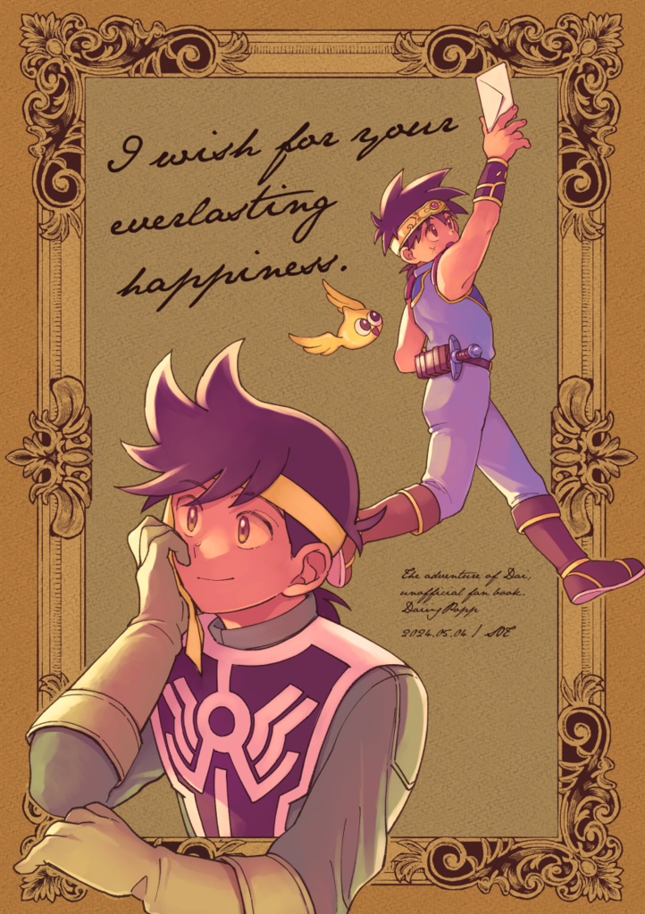 I wish for your everlasting happiness.