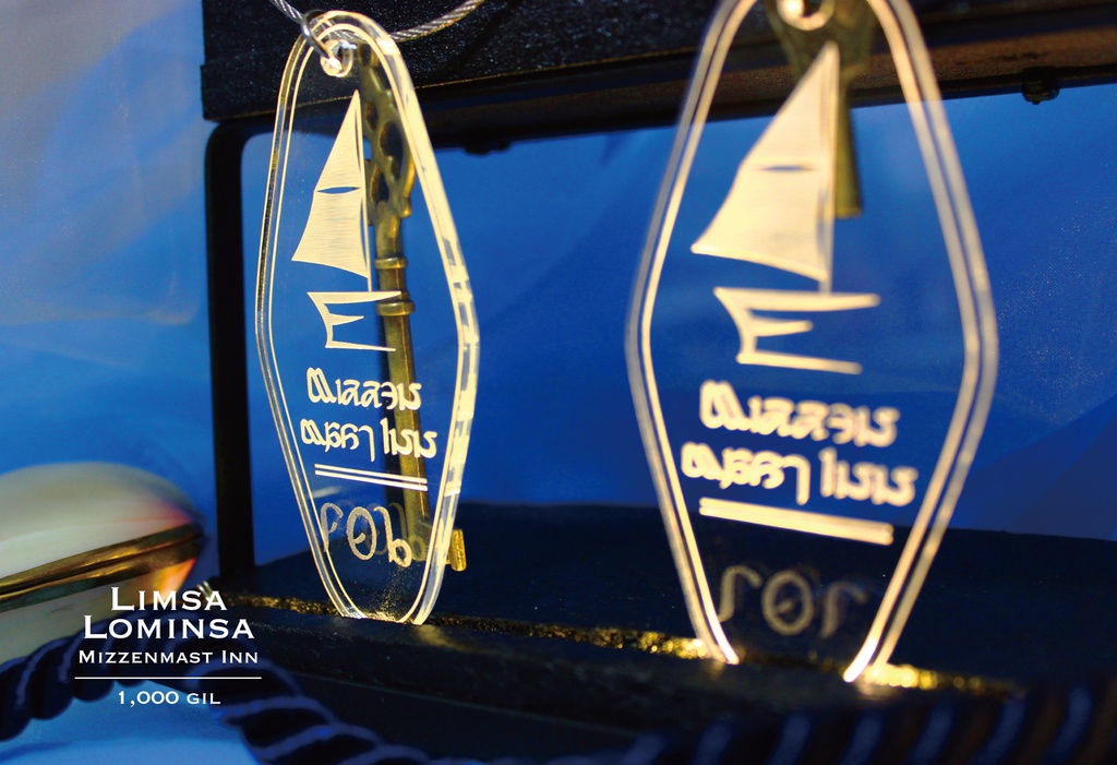 ff14 リムサロミンサ｢ミズンマスト｣ルームキー