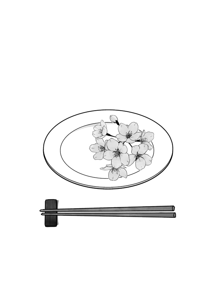 君(あなた)と味わう四季(フォーシーズン)