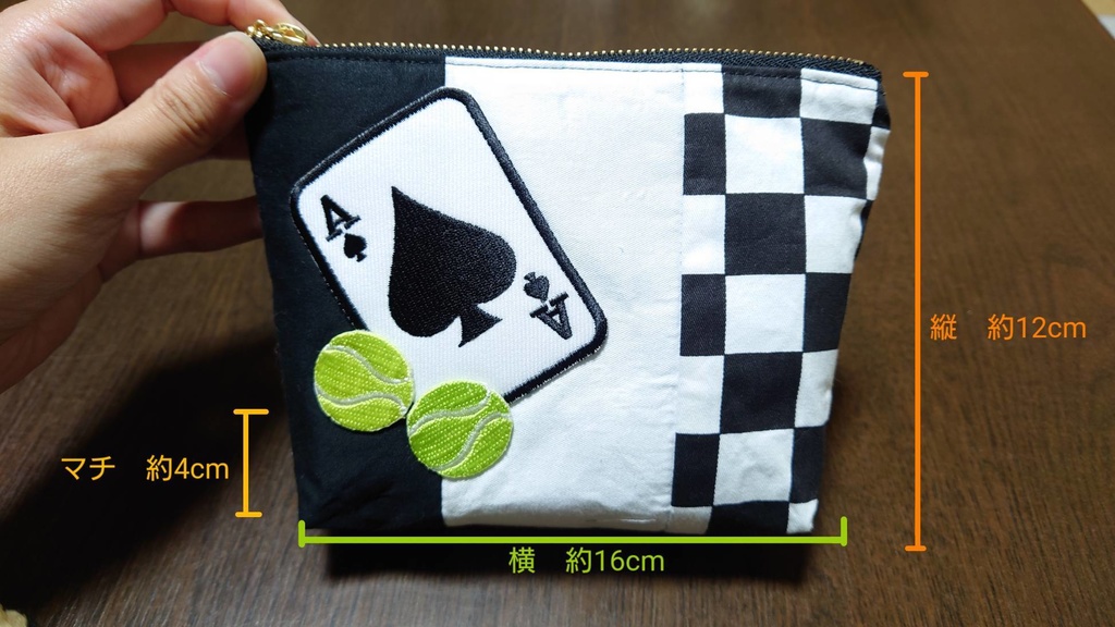 F1ソニー イメージポーチ