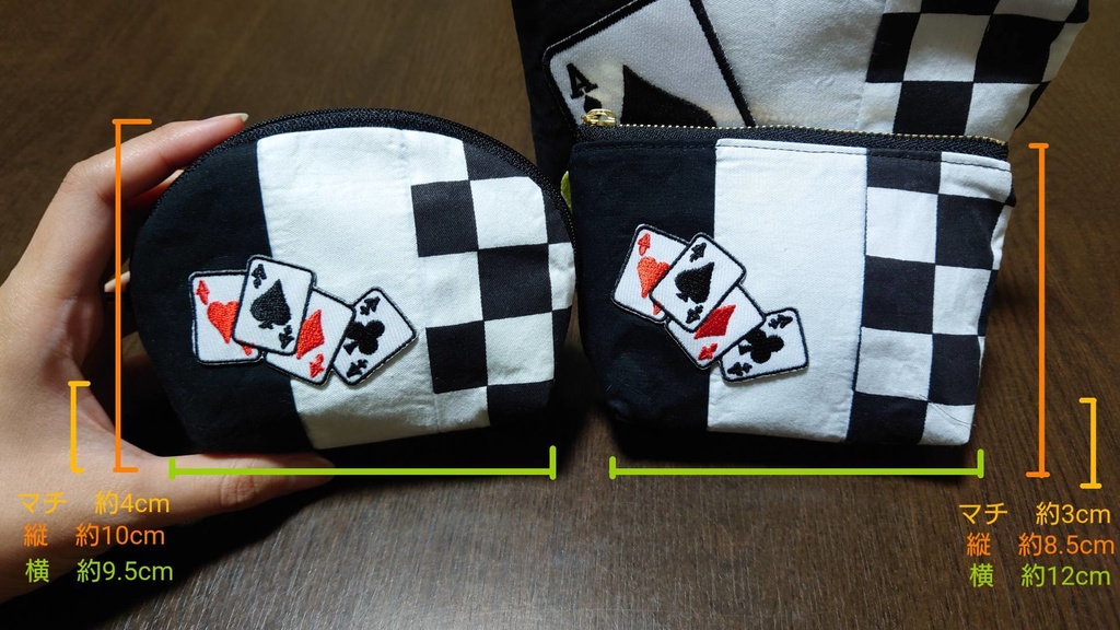 F1ソニー イメージポーチ