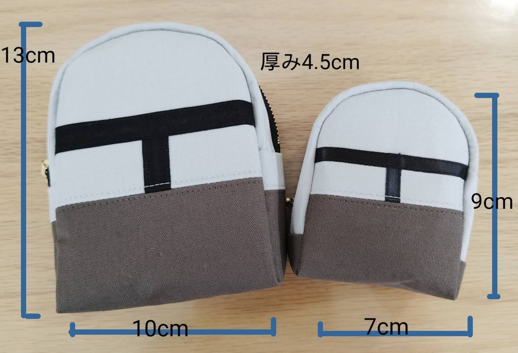 マングー吊り下げポーチ