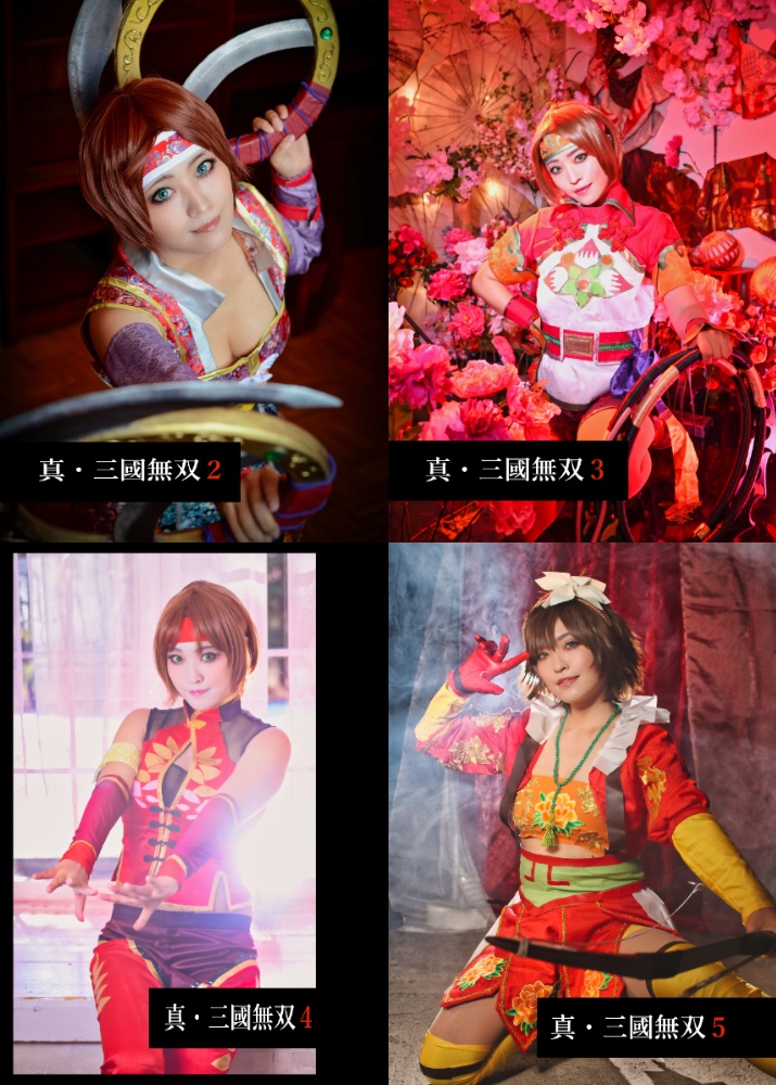 花演舞(五)孫尚香