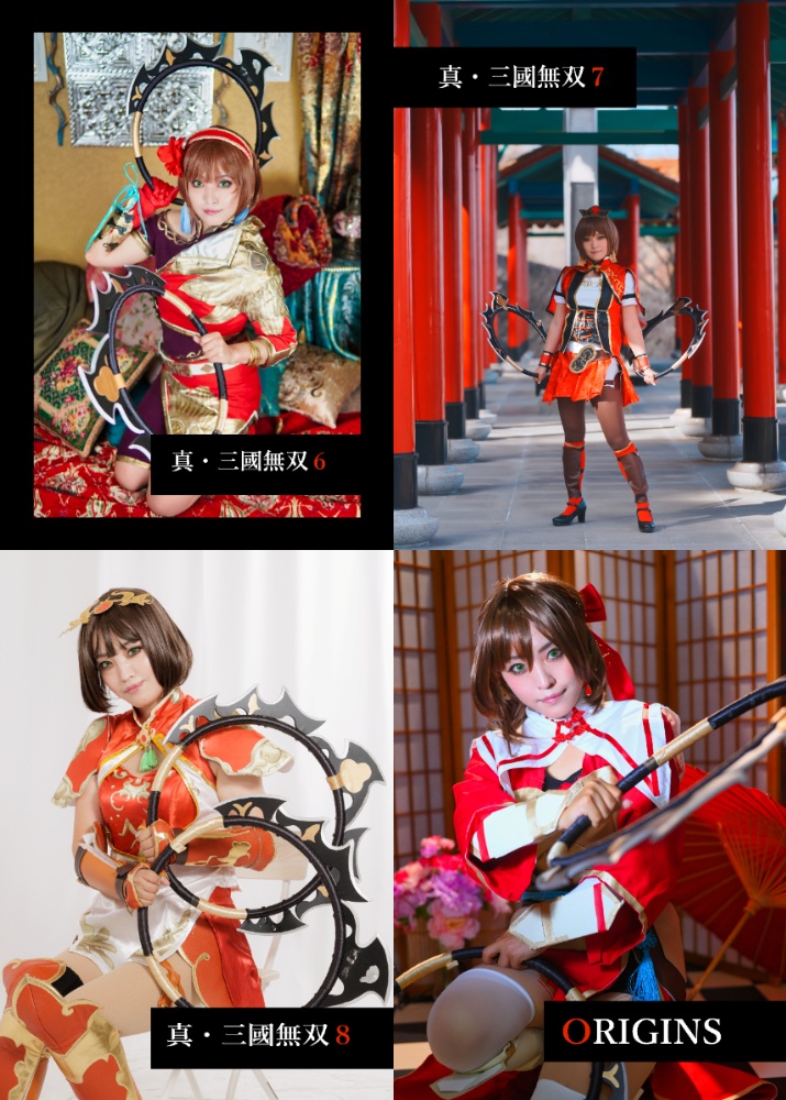 花演舞(五)孫尚香