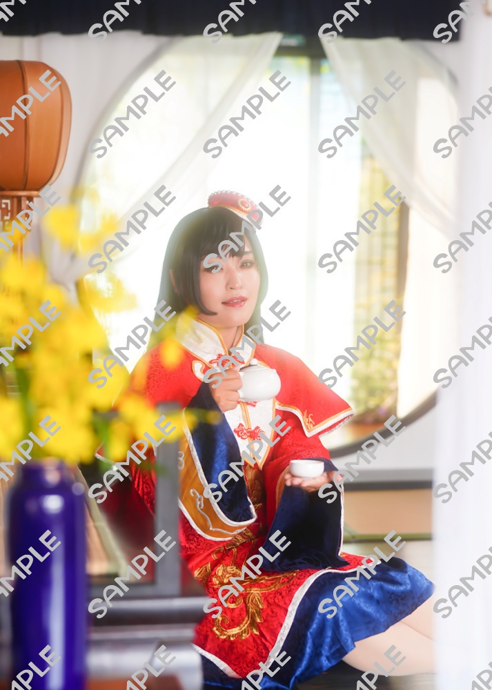 想你