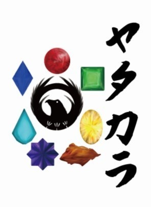 ヤタカラ