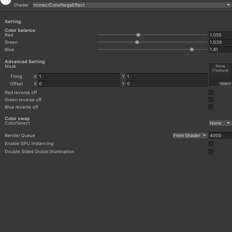 調整可能ネガポジ反転シェーダー