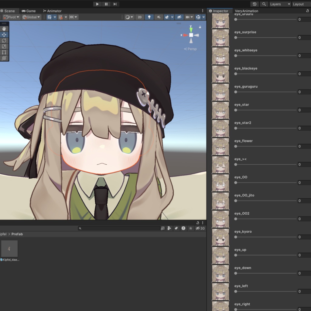 BlendShape Inspector