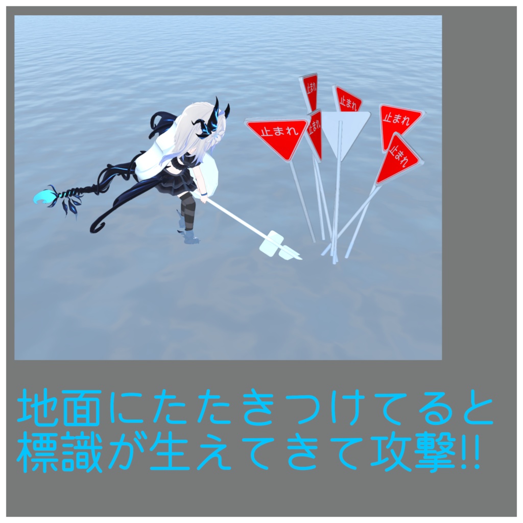 【ギミック付きアクセサリー】ロードガーディアン【エルシオン対応装備】