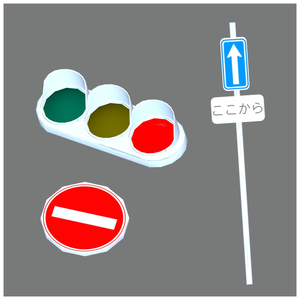 【ギミック付きアクセサリー】ロードガーディアン【エルシオン対応装備】