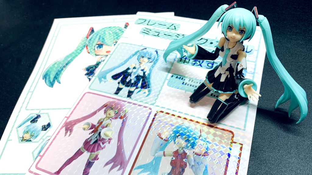 フレームミュージック・ガール初音ミクを布教する本