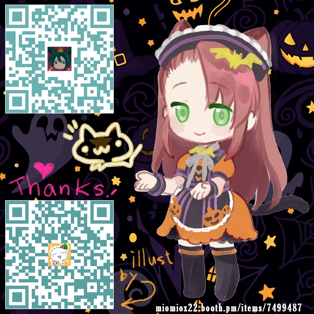 【VRoid向け衣装パック】ハッピー・ハロウィーン!Happy Halloween!とびきりキュートな季節限定コスチューム!10/31まで20%OFF