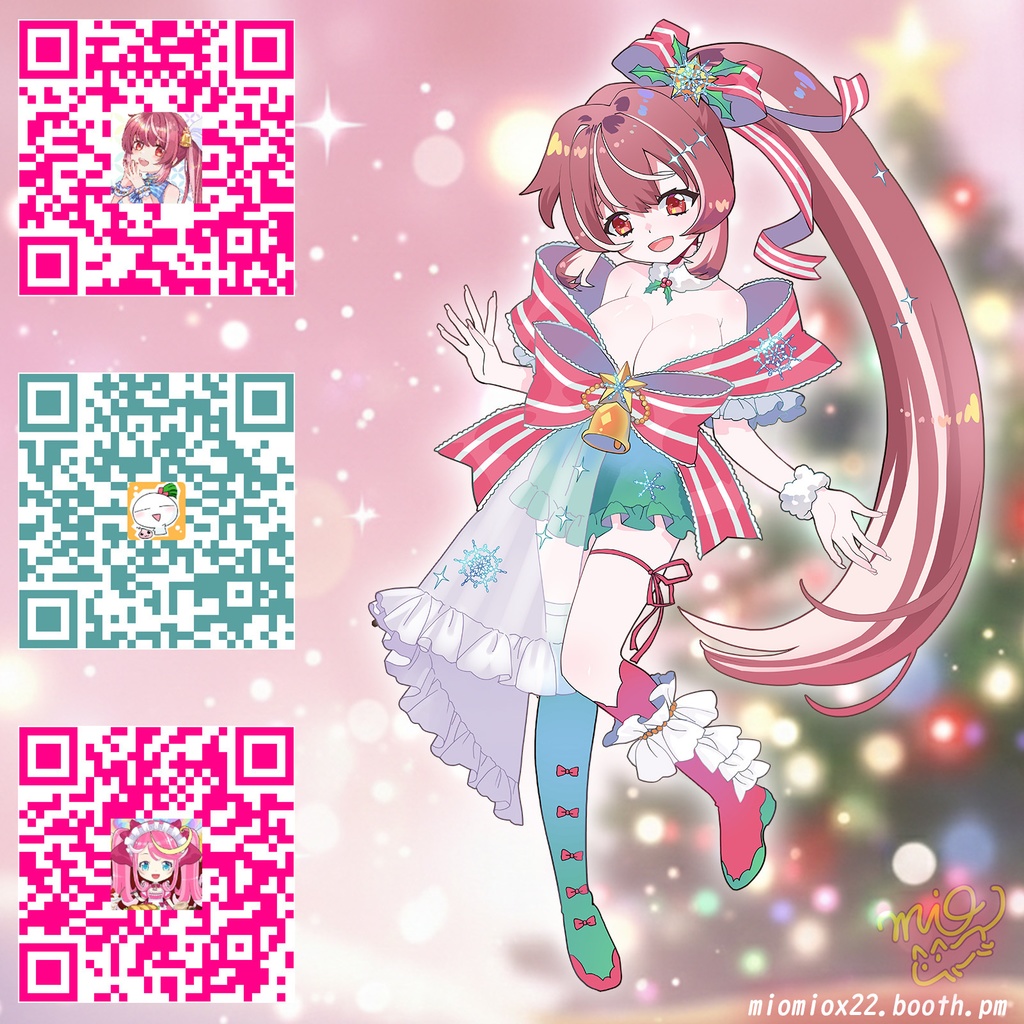 クリスマス_2025【VRoid向け衣装パック】ゆめふわ☆きらめきホーリー Xmas セット/The Dreamy Shimmering Holy Xmas Set