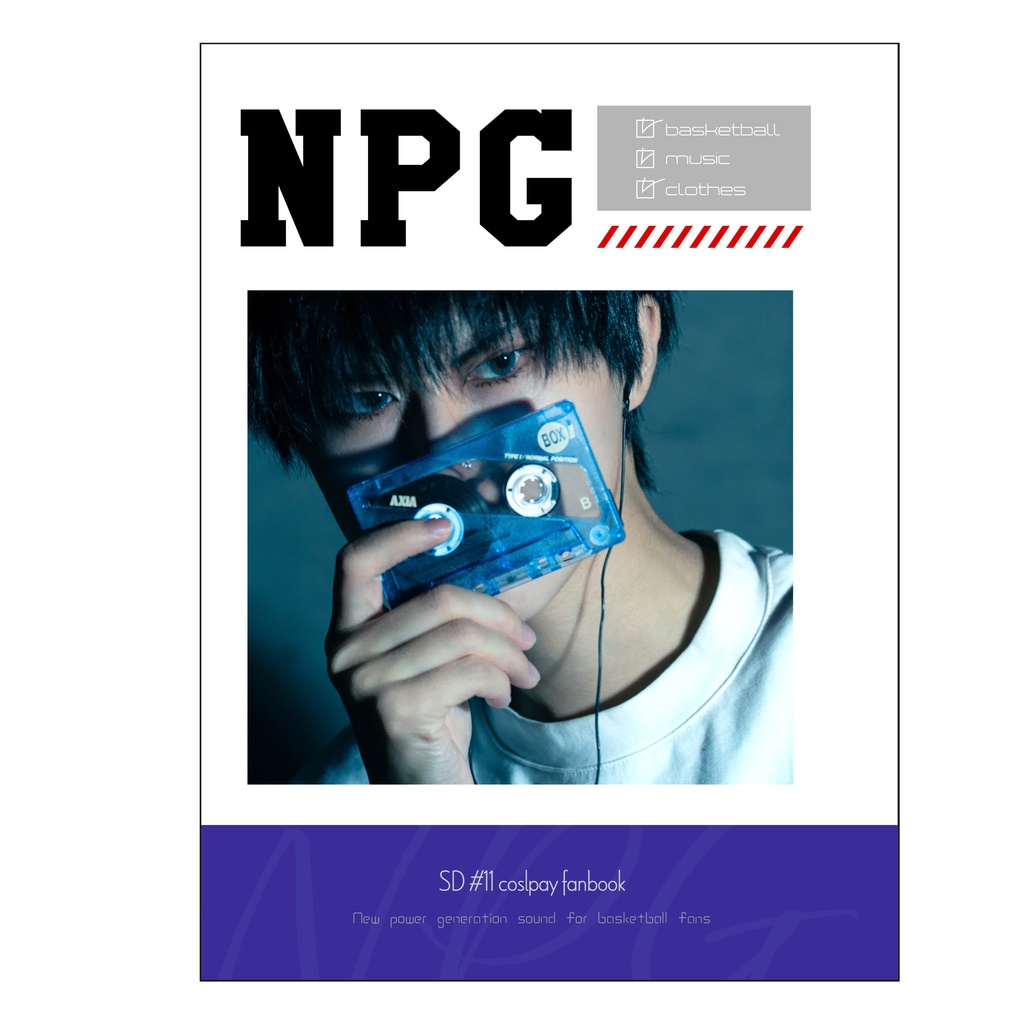 NPG 流川楓　写真集