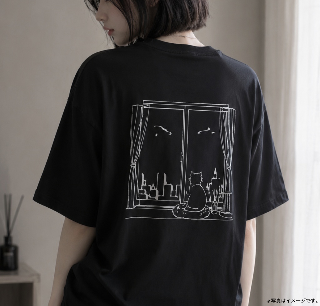 夕刻【黒】