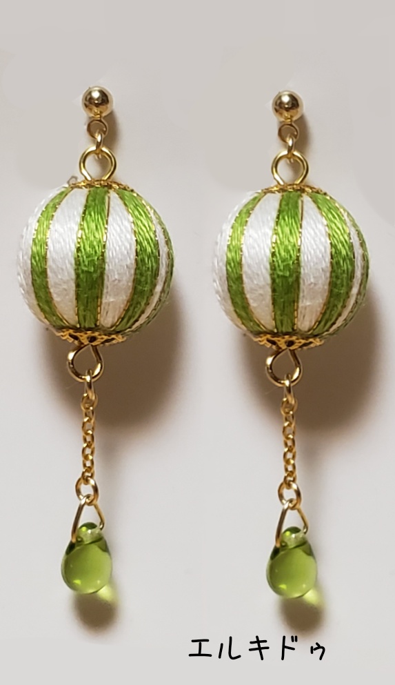 fgoピアス【バビロニア1】