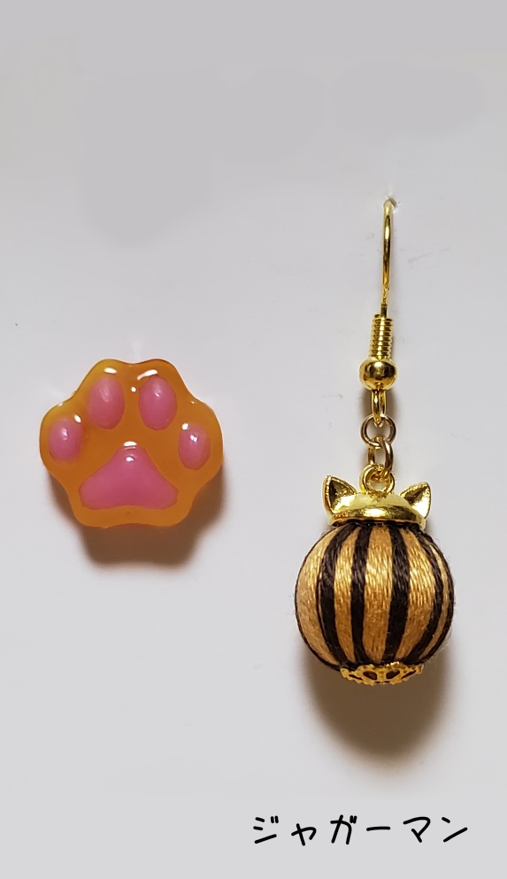 fgoピアス【バビロニア1】