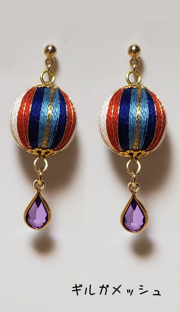 fgoピアス【バビロニア1】