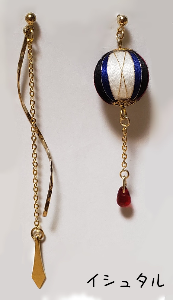 fgoピアス【バビロニア1】