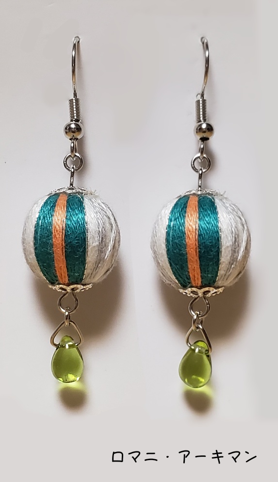 fgo ピアス【カルデア】