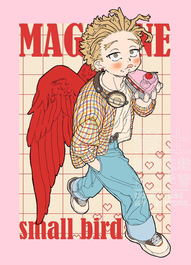 MAGAZINEsmall bird