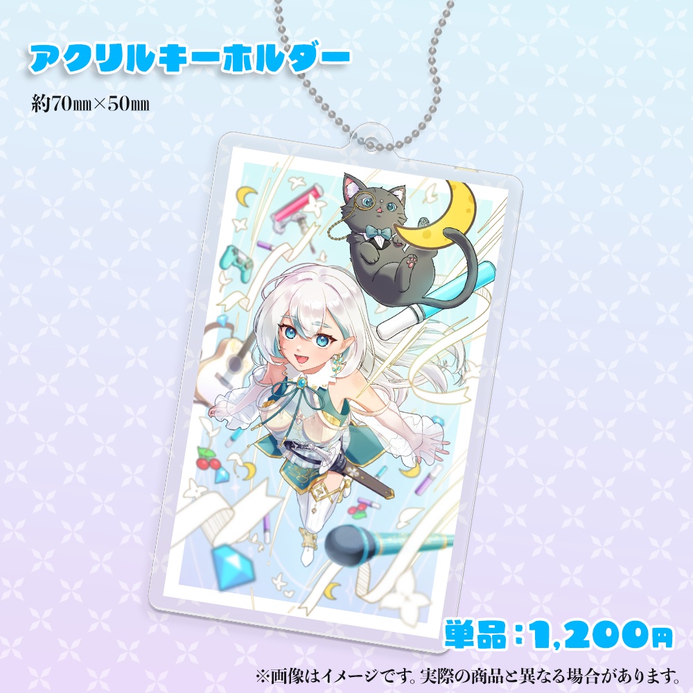 【受注生産★期間限定】1周年記念グッズ