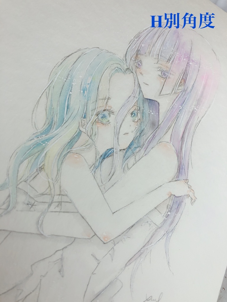 水彩原画A〜I(240×170mm)