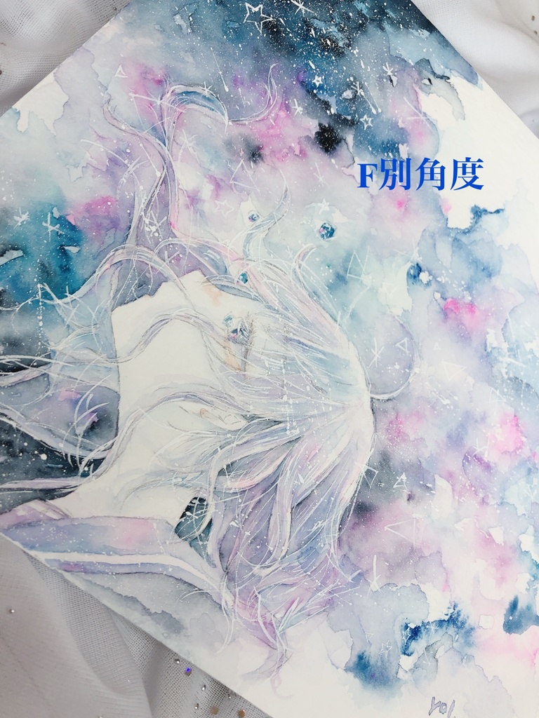 水彩原画A〜I(240×170mm)