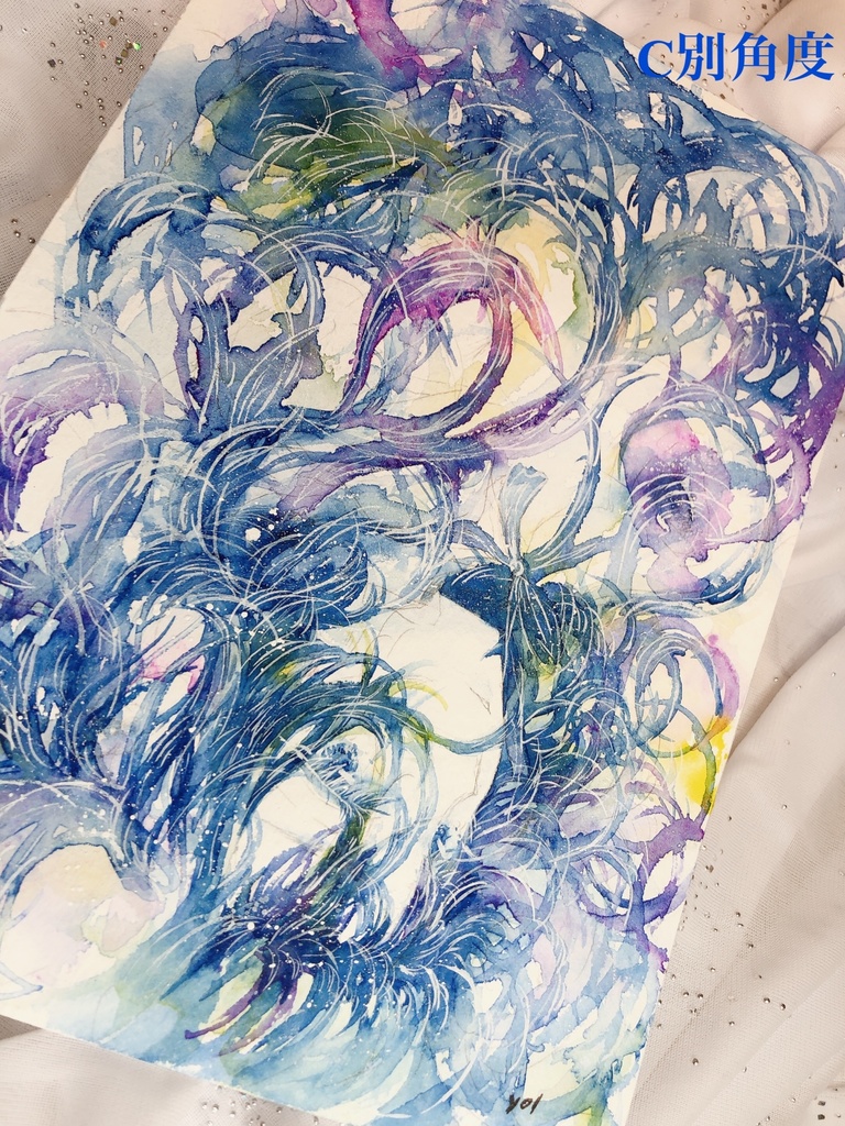 水彩原画A〜I(240×170mm)