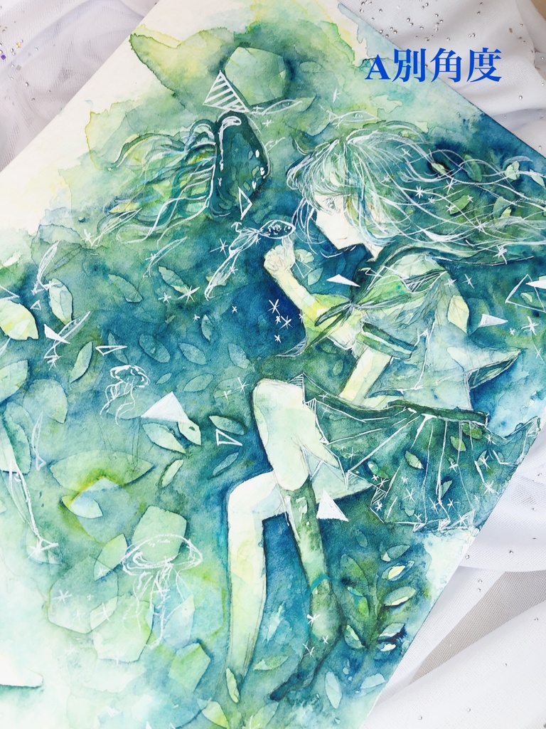 水彩原画A〜I(240×170mm)