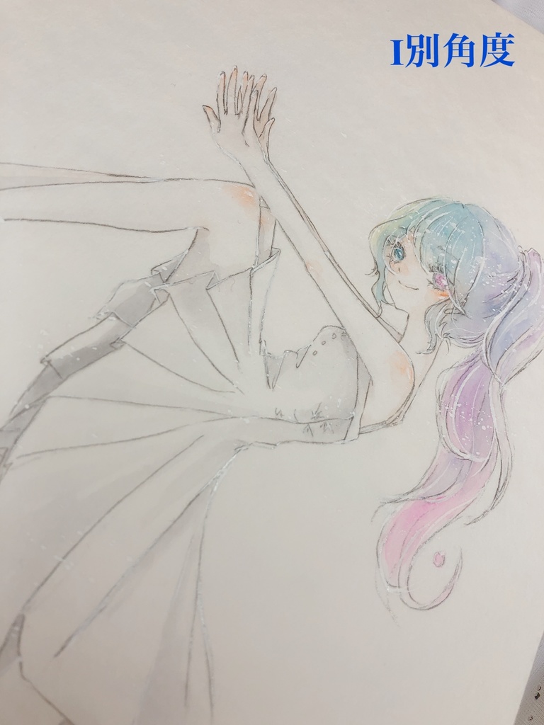 水彩原画A〜I(240×170mm)