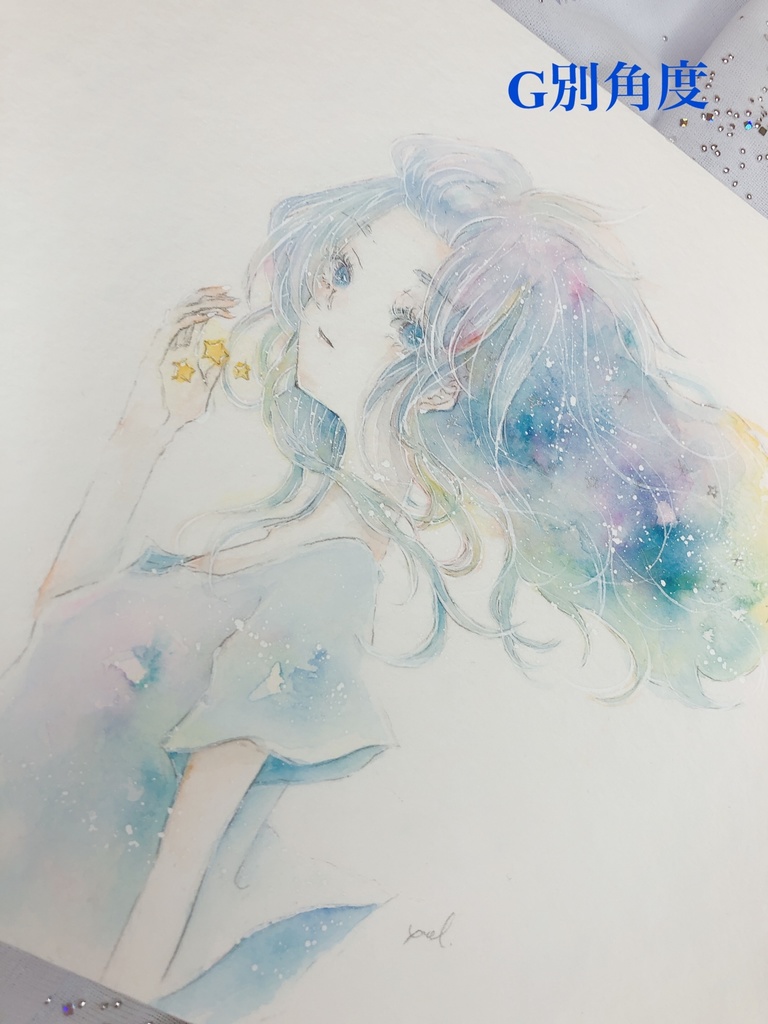 水彩原画A〜I(240×170mm)