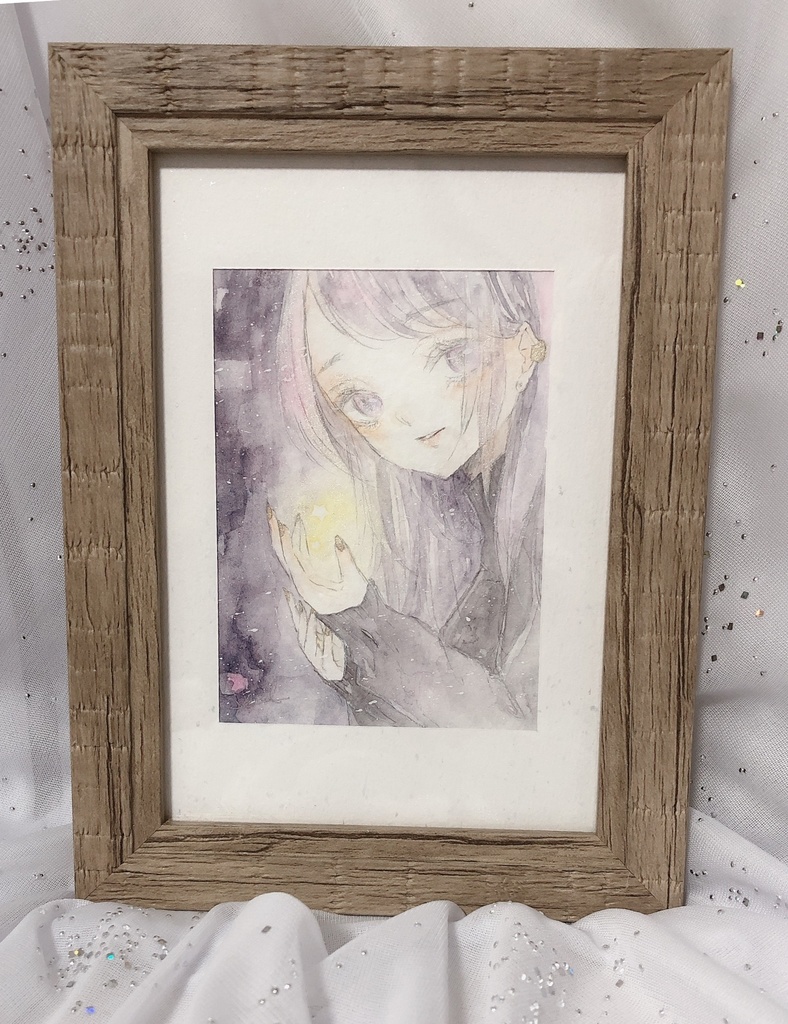 原画「ほしあかり」