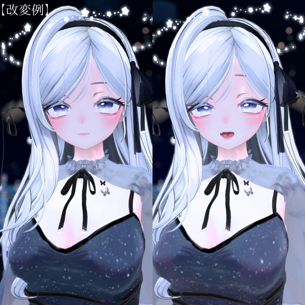 【Sio しお対応】STARRY SKY & Simple Make