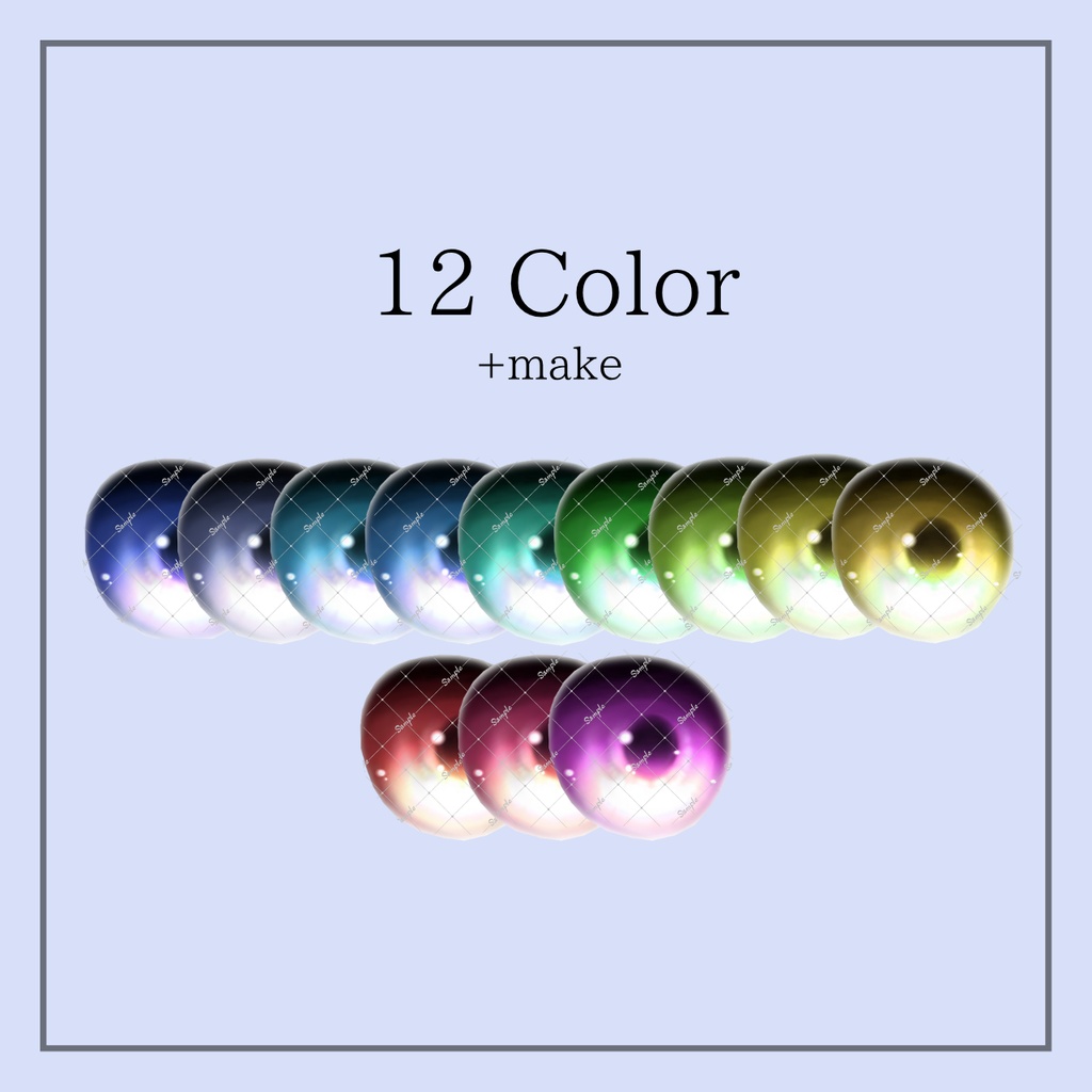 Universe  eye texture & Morbid makeup 【Sio対応 】