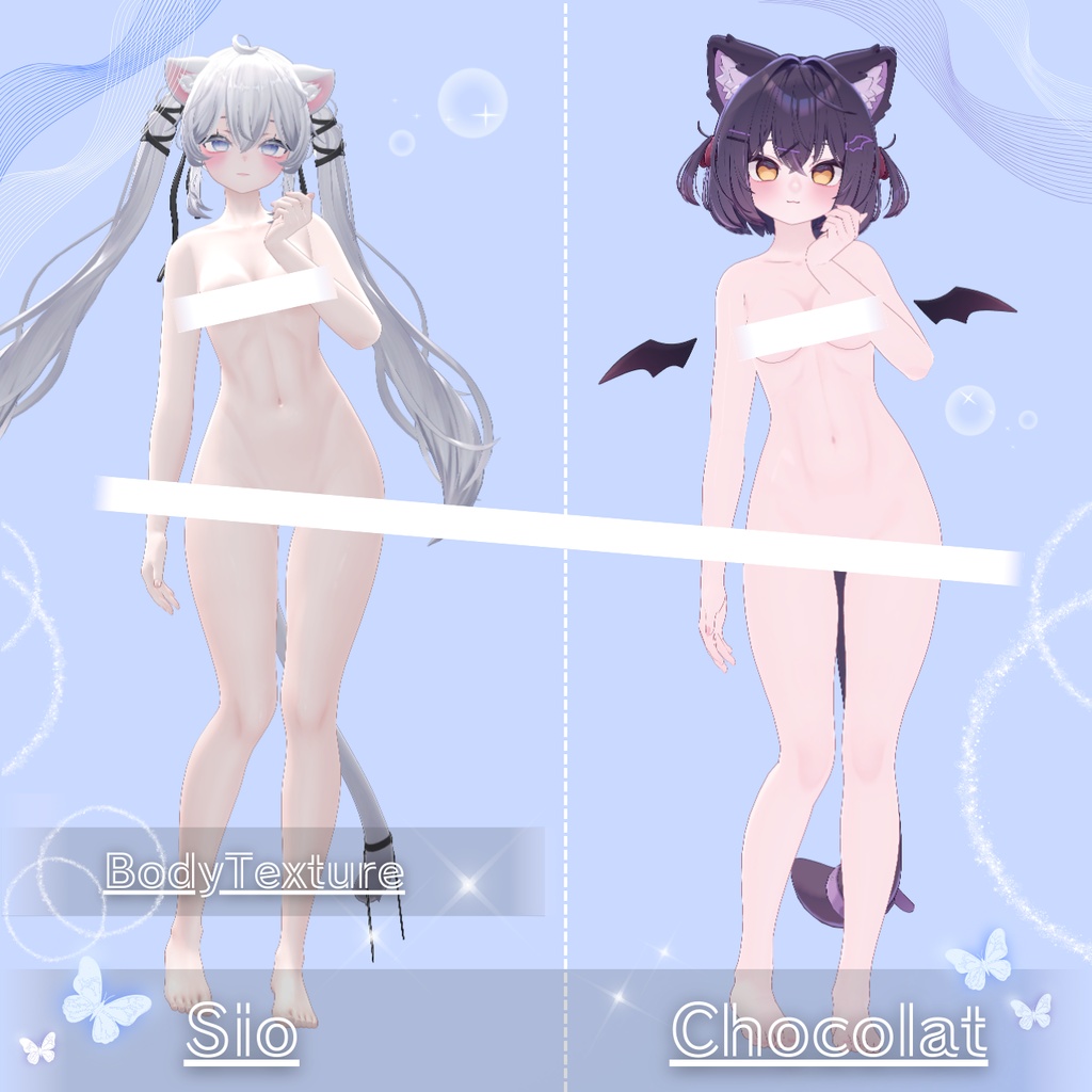 ☁もやもやEyeTexture☁ Make&BodyTexture【Sio、Shinra、Chocolat、Kipfel対応】