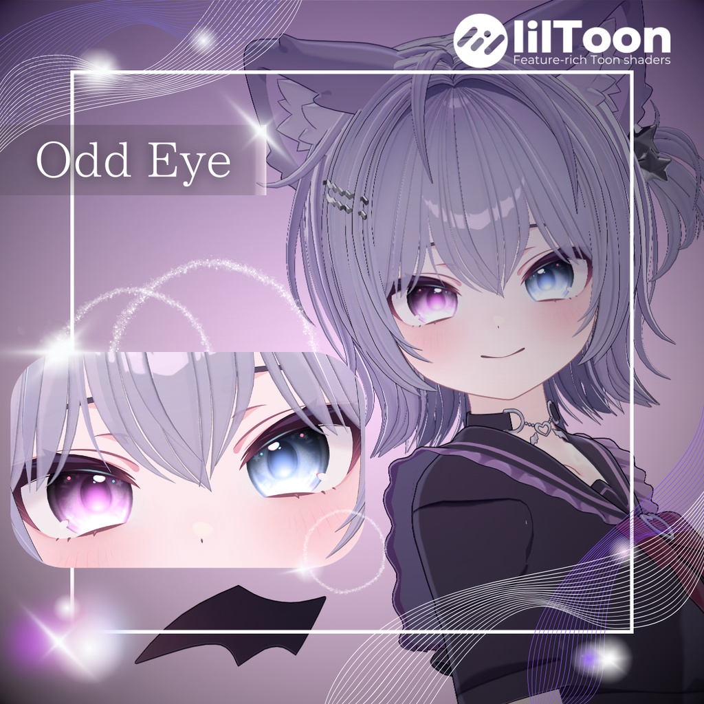 TRANSITORY Eye Texture 【Chocolat、Milfy、Rurune対応】