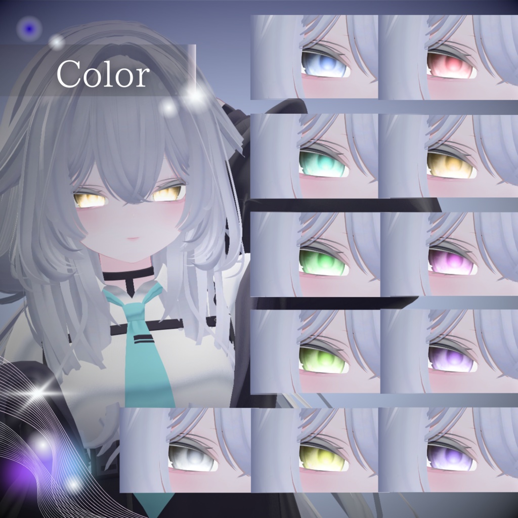 TRANSITORY Eye Texture 【Chocolat、Milfy、Rurune対応】