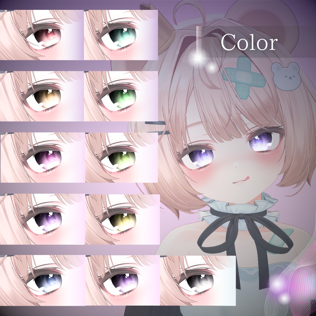 TRANSITORY Eye Texture 【Chocolat、Milfy、Rurune対応】