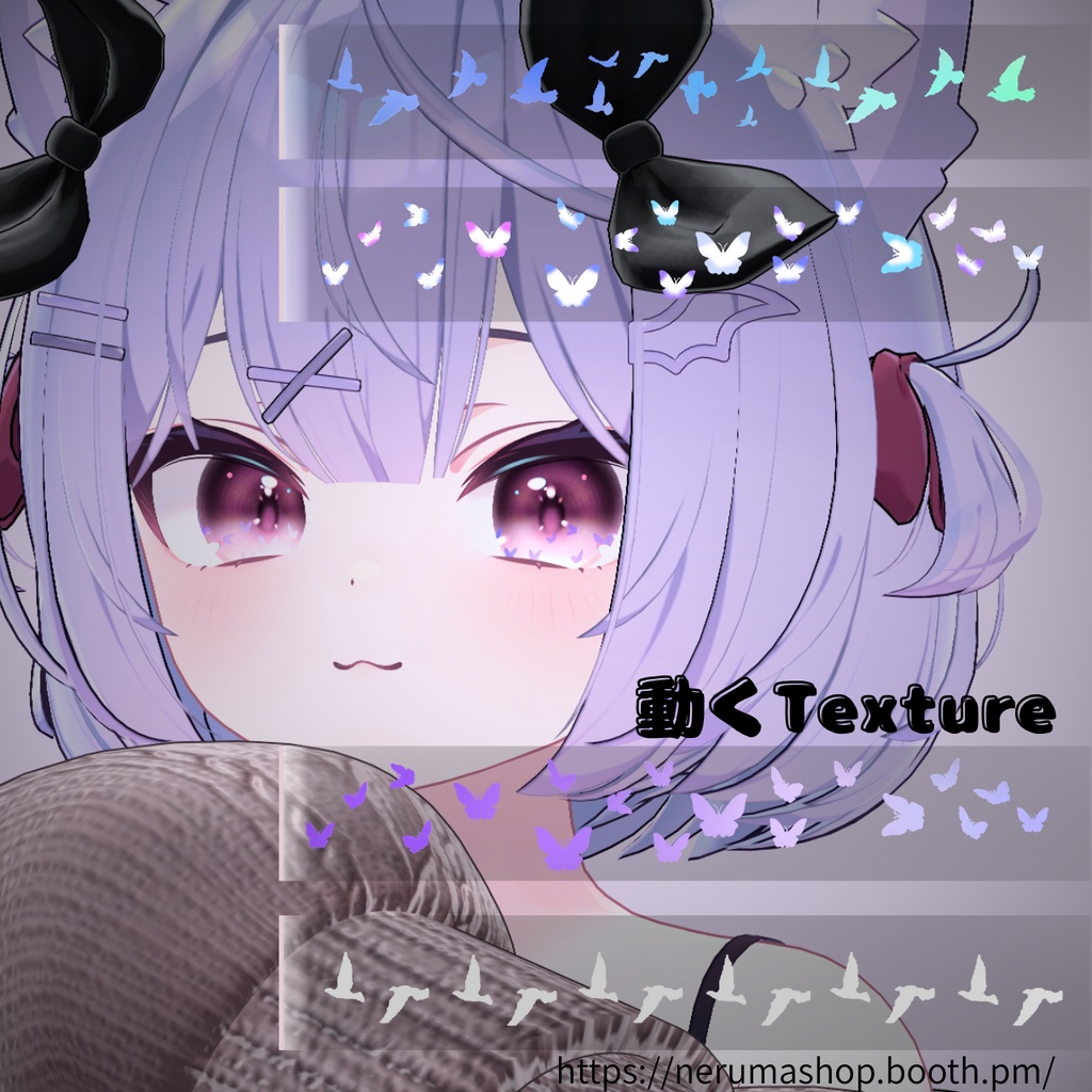 うごくEyeTexture【しお・森羅・ショコラ対応】