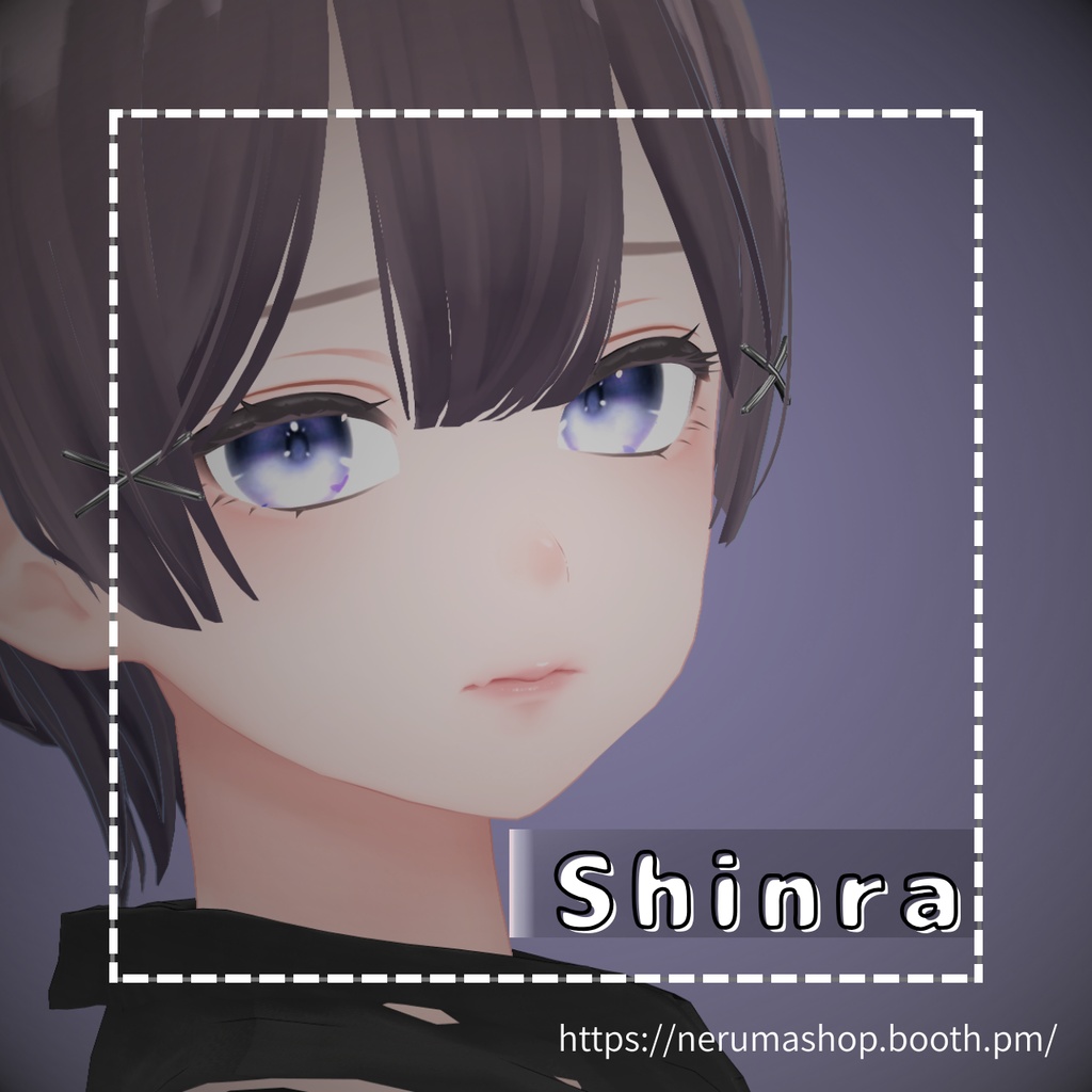 うごくEyeTexture【しお・森羅・ショコラ対応】