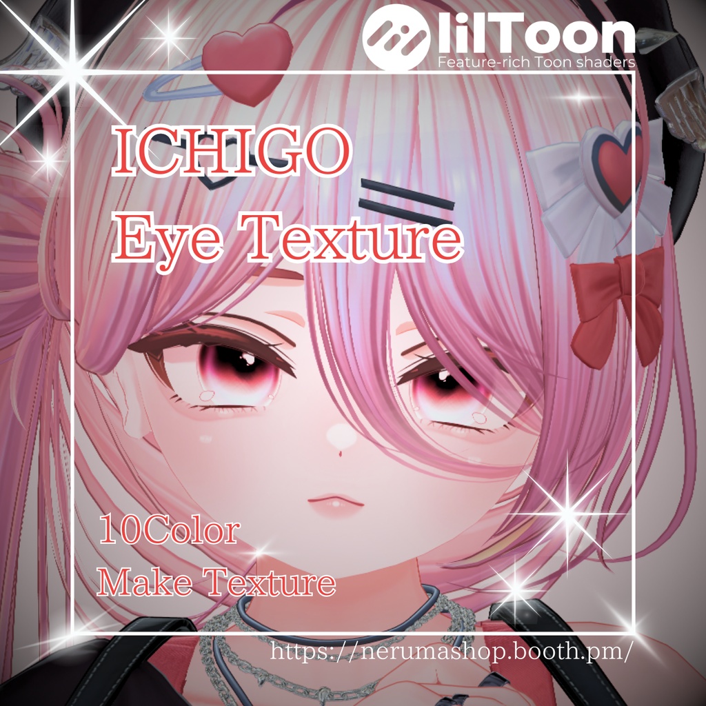 Ichigo Eye Texture